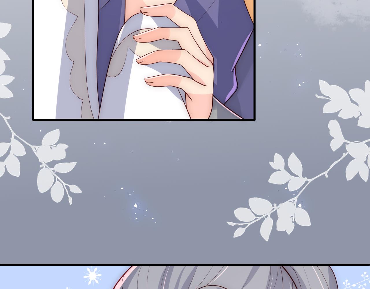 第174话 全身心交给我58
