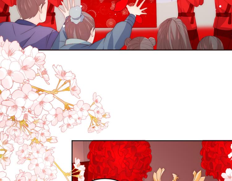 第147话 举行大婚！9