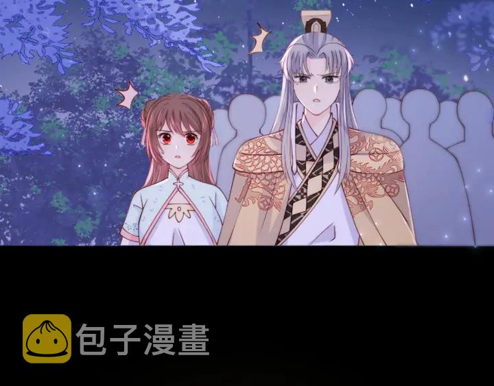 第135话 一起睡才安稳91
