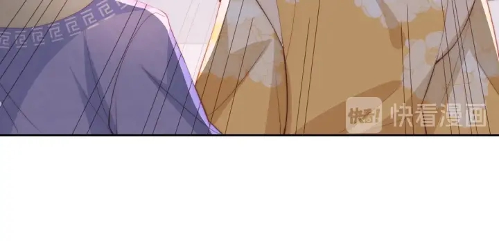 第26话 皇子的求婚？130