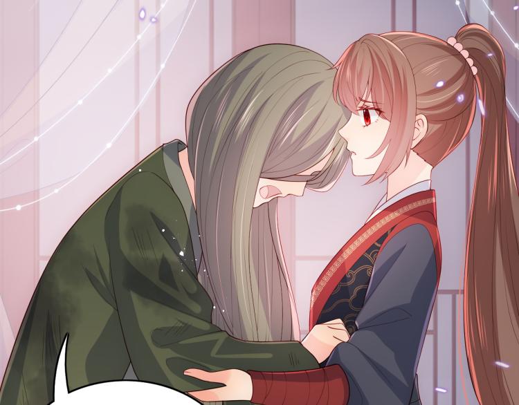 第152话 救回赵明玉64