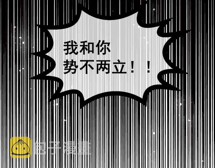 第17话 表露心意60
