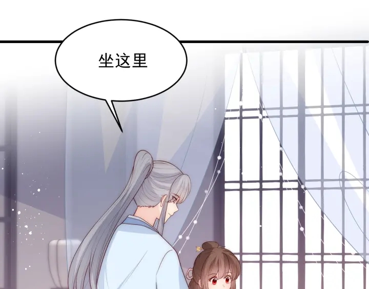 第75话 我想你了55