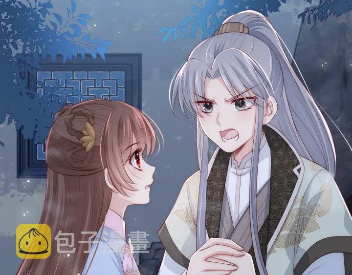 第62话 代皇上出面125