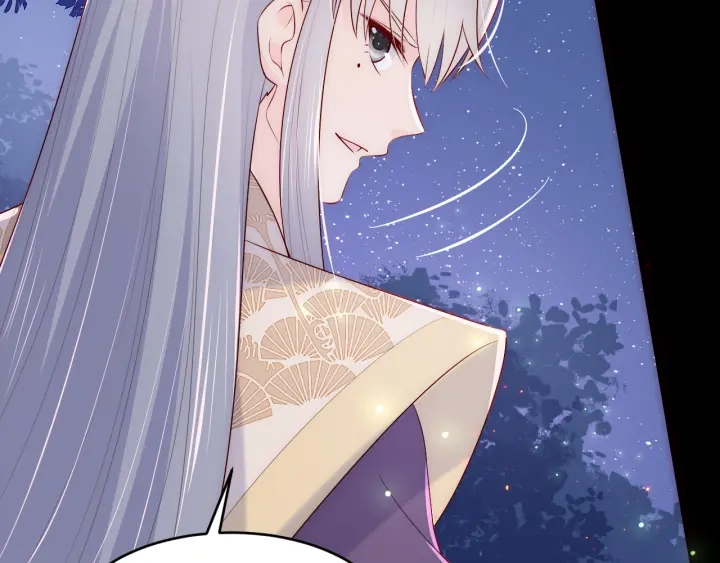 第84话  衆叛亲离47