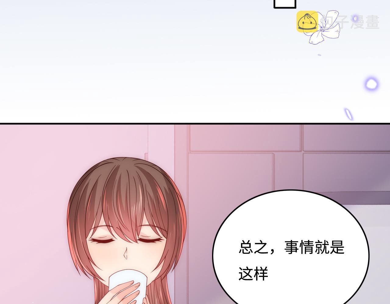 第166话 有一个人在等我回去36