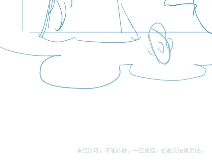 第74话 被亲吻了？！135
