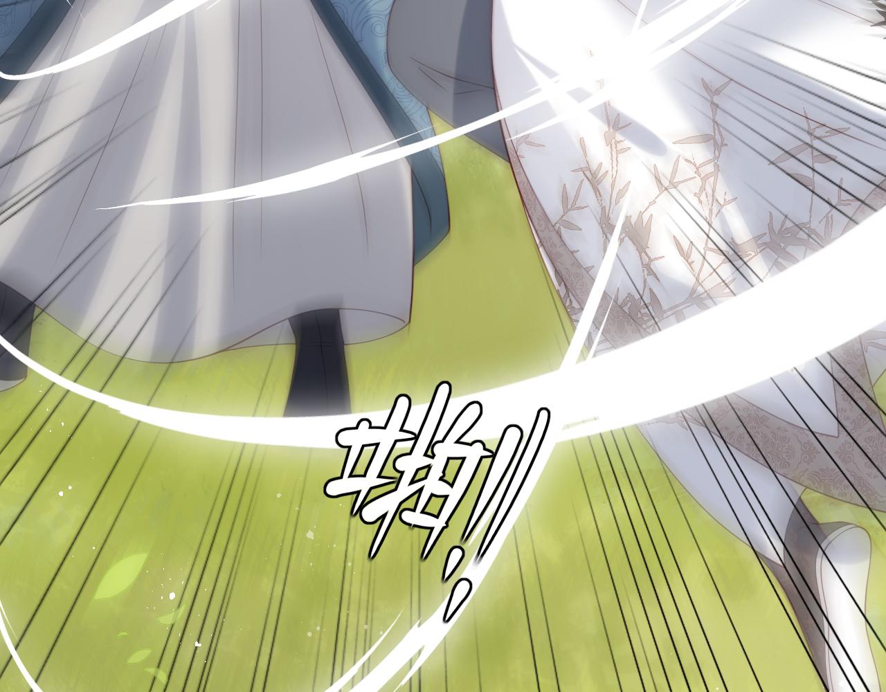 第170话 同归於尽9