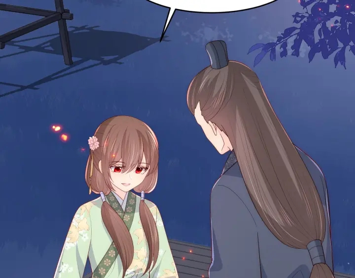 第86话  葵水来了29