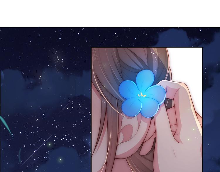 第5话 冒牌货被拆穿？！87