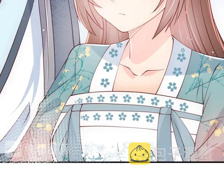 第87话 脸红心跳的情话110