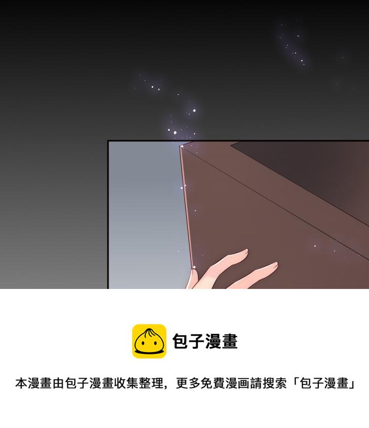 第156话 夜沐被挟持64