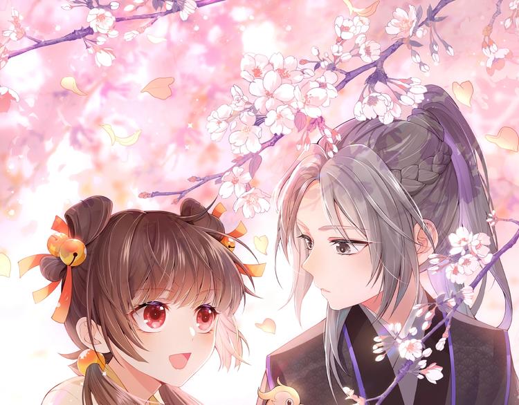 《养敌爲患》漫剧上线！连更3天0