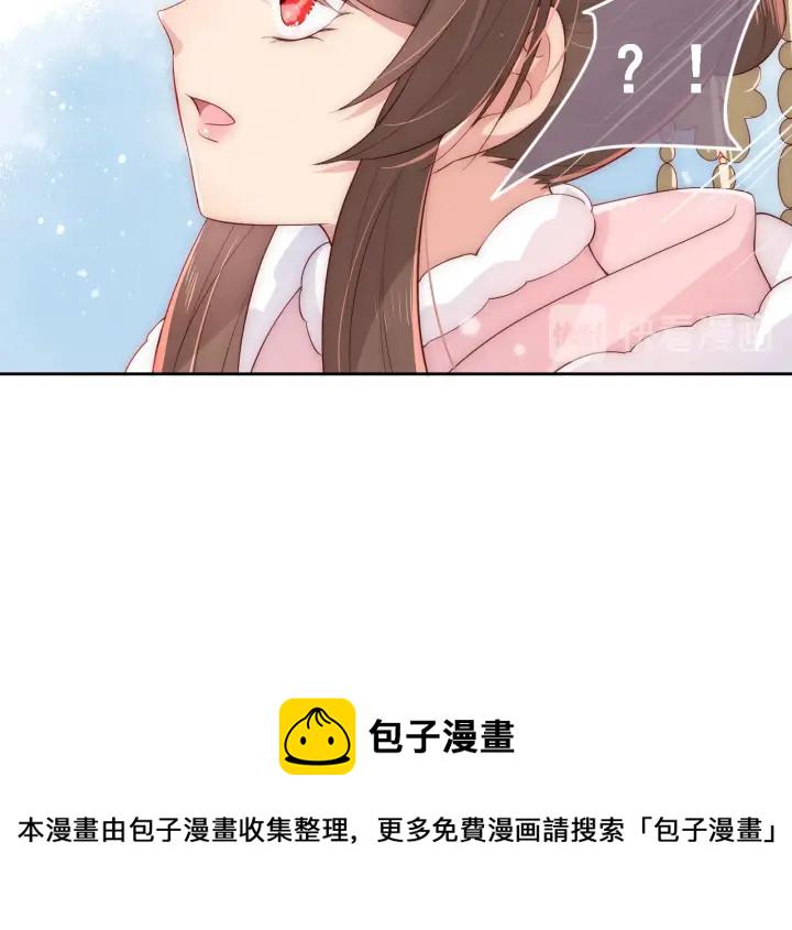 第37话 成王败寇58