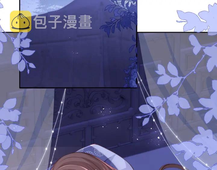 第135话 一起睡才安稳5