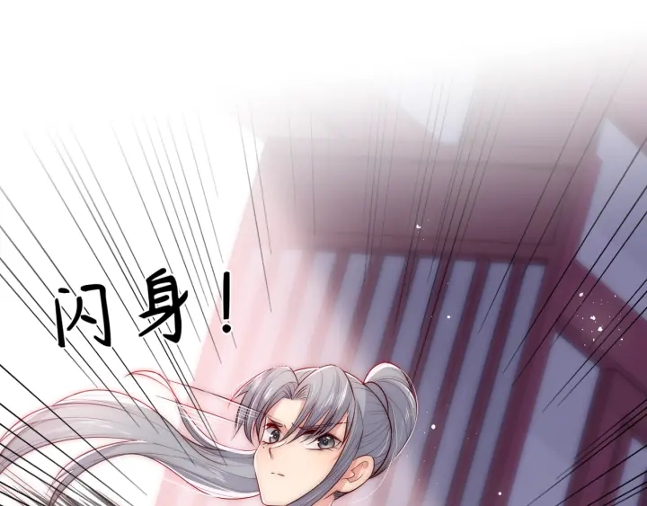 第46话 再陷危险！4