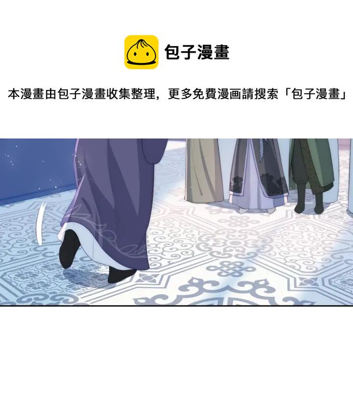 第13话 别怕…我来了14