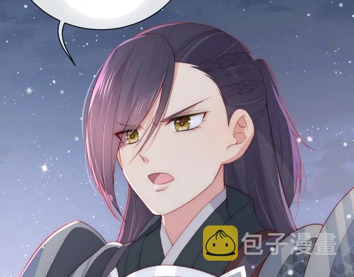 第37话 成王败寇70