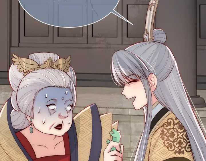 第48话 轻松化解战争？23