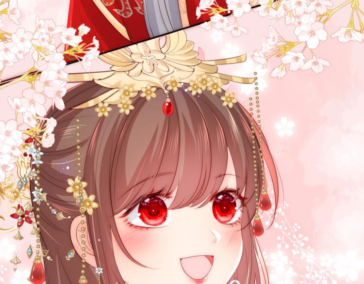 第147话 举行大婚！56