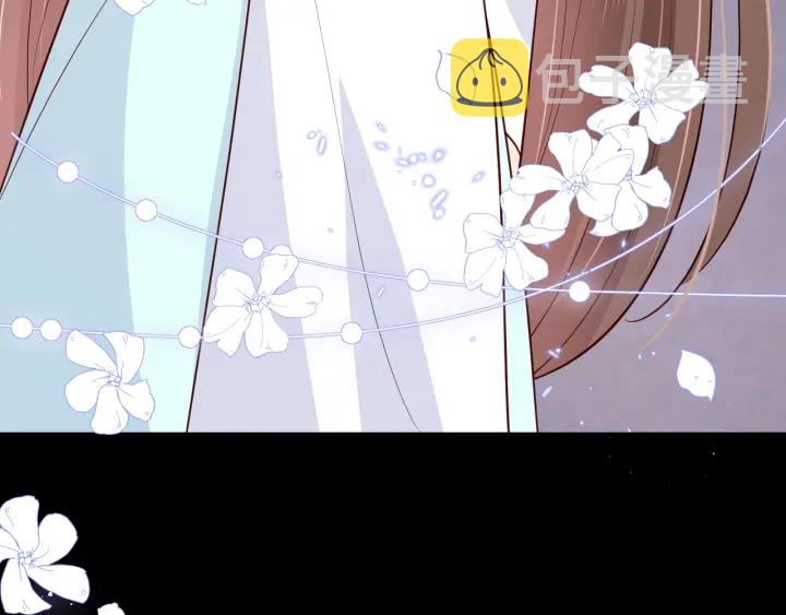 第141话 夜沐找解药27
