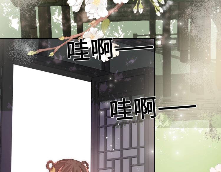 第59话 人无完人23