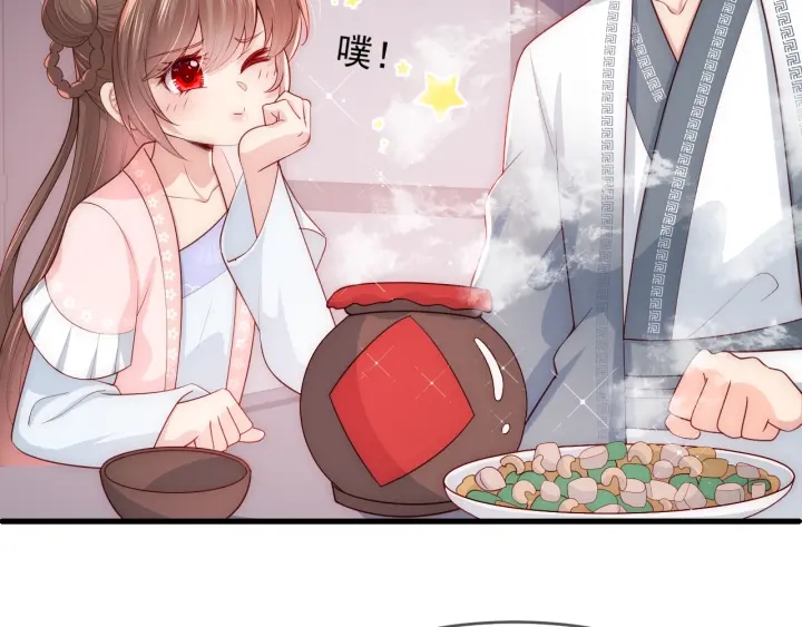 第70话 出门散心113