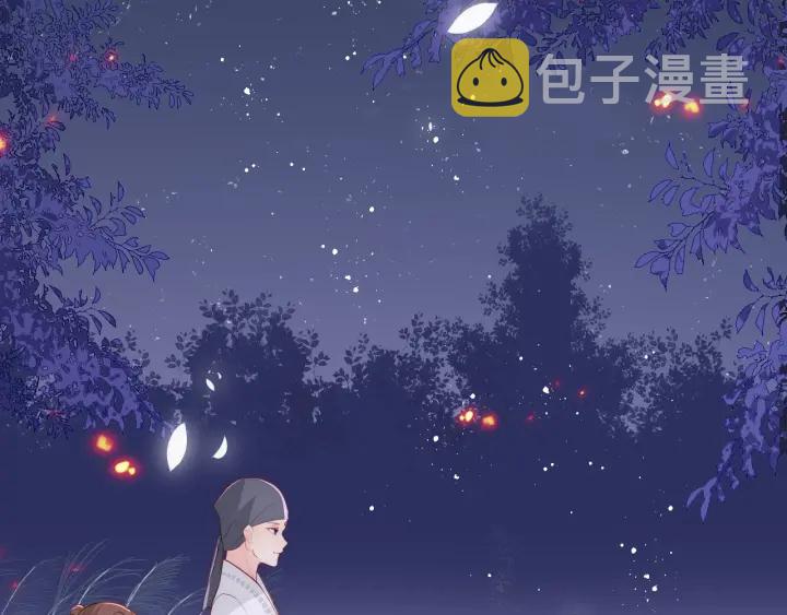 第72话 第一次 “约会”116