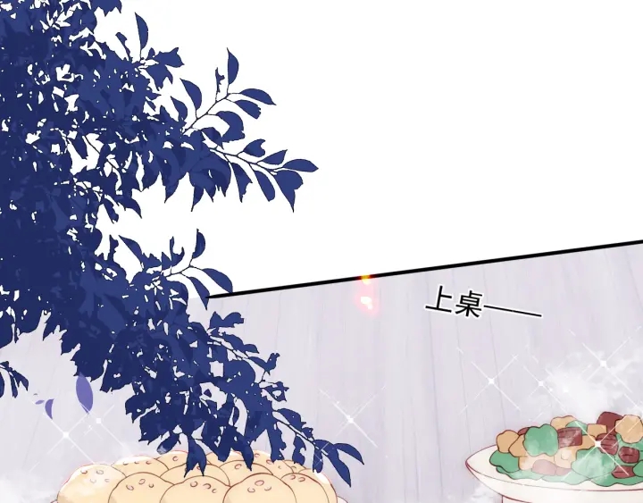 第85话  一出好戏118