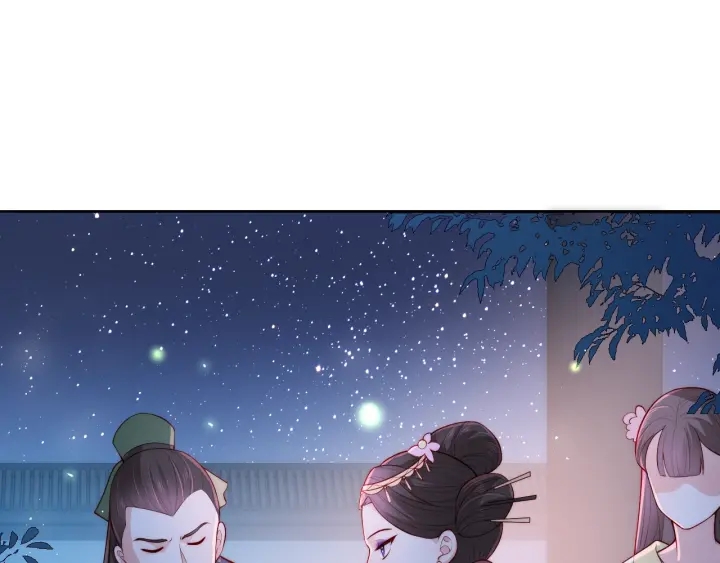 第18话 暗度陈仓67