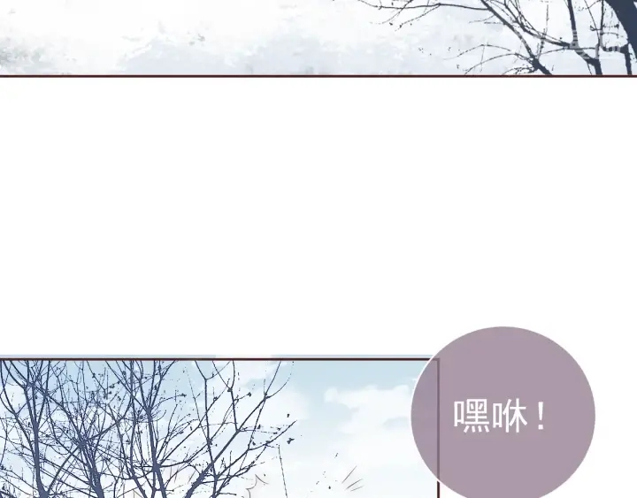 第31话 意外的亲吻45