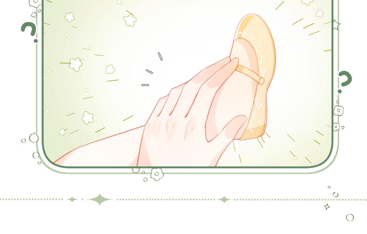 第3话 不听话锤死算了？60