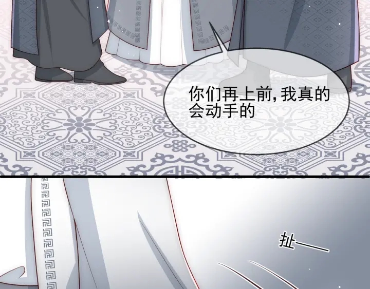 第71话 还是得靠我！60