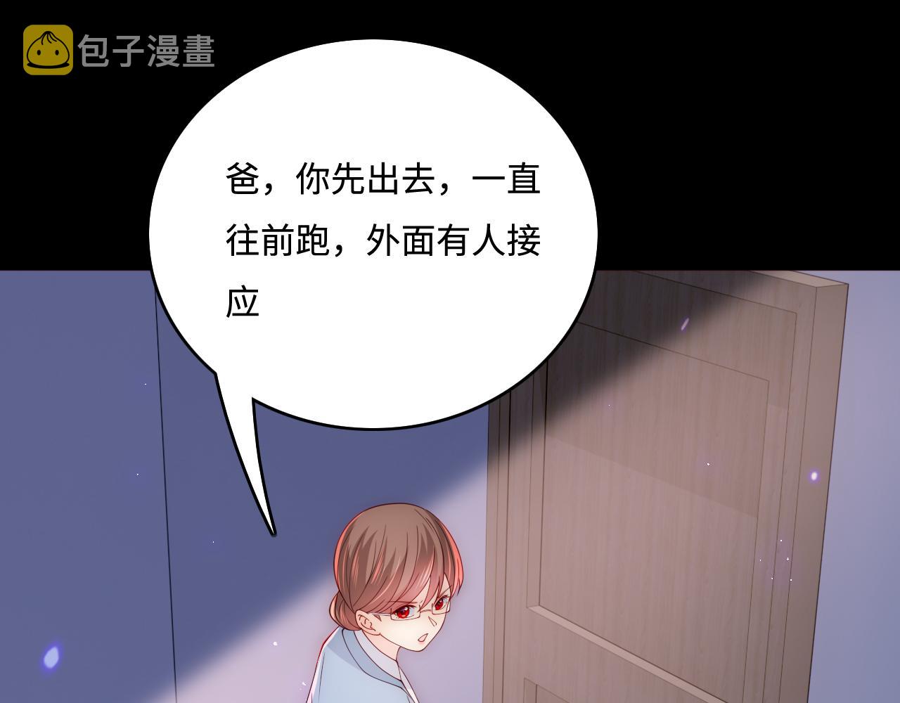 第170话 同归於尽94