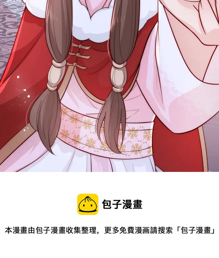 第39话 要死一起死114