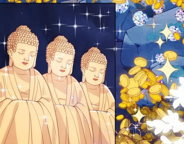 第138话 发现宝藏！116