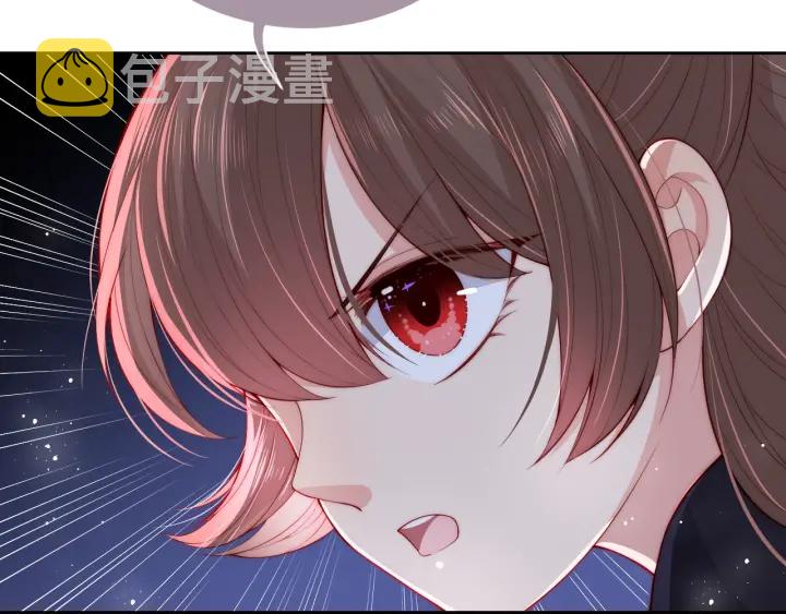第23话 关键人物登场！98