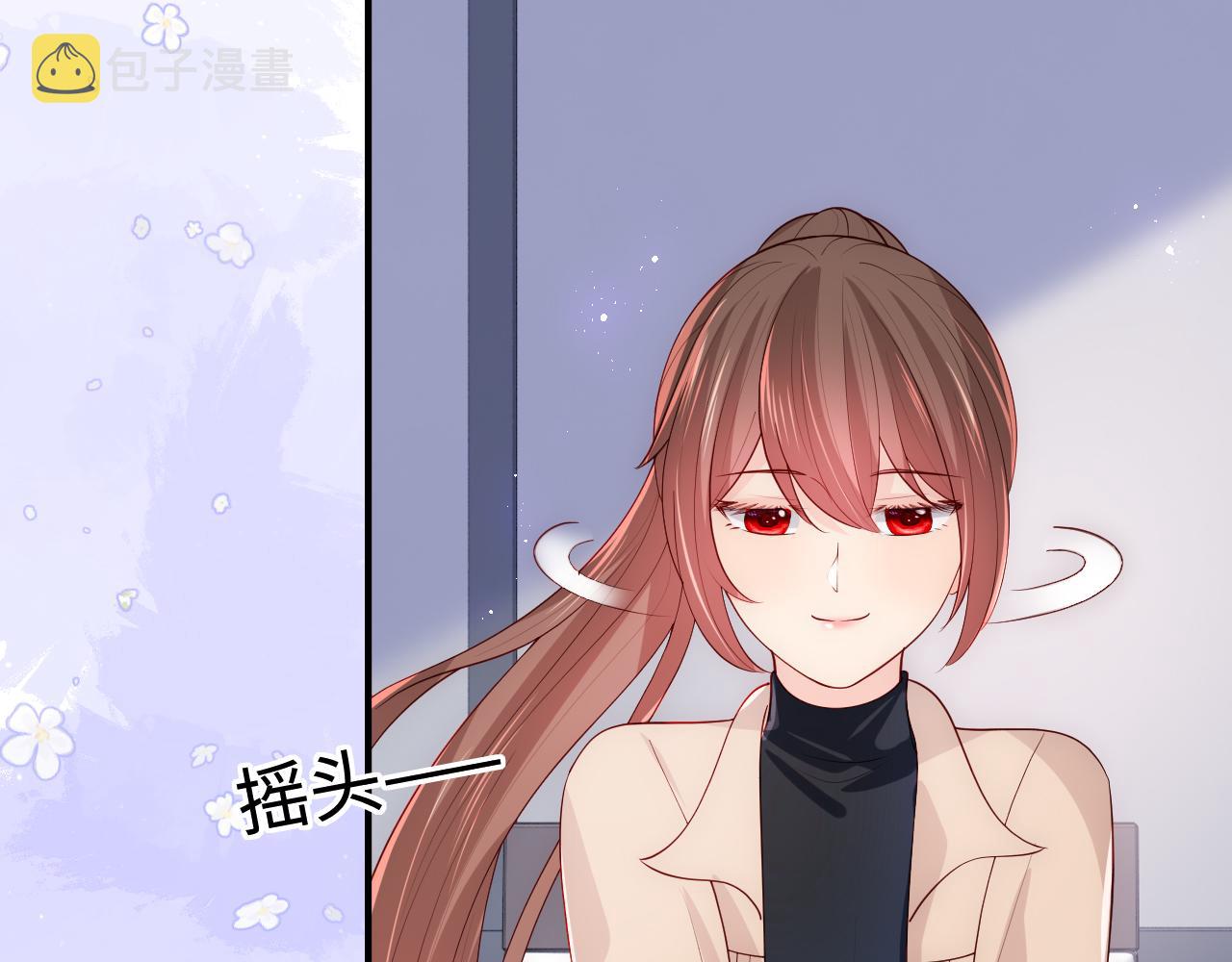 第165话 夜沐回到现代81