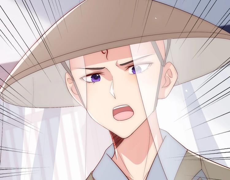 第58话 拯救孕妇73