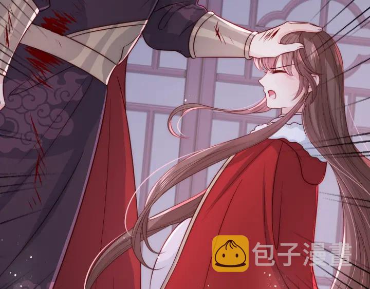 第41话 传说中的邑界图126