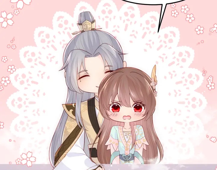 第109话 藉机秀恩爱7