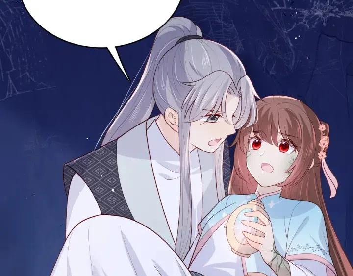 第139话 夜沐中毒100