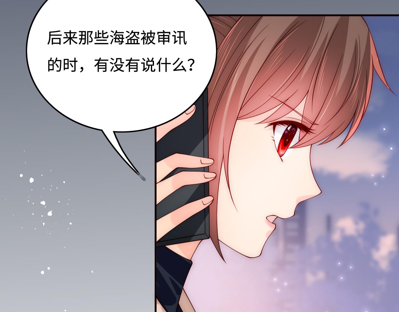 第166话 有一个人在等我回去96