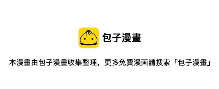 第151话 夜沐拉拢越国106