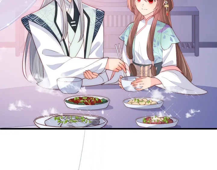 第120话 沐儿到底何时嫁我？77