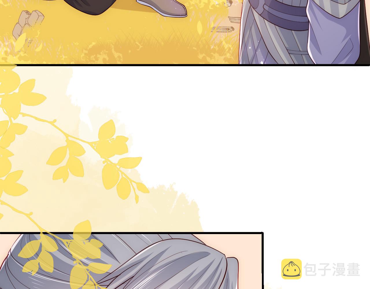 第163话 找到解救的办法了？10