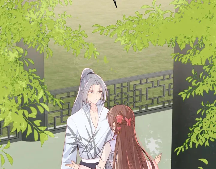 第101话 有人在用美男计！64
