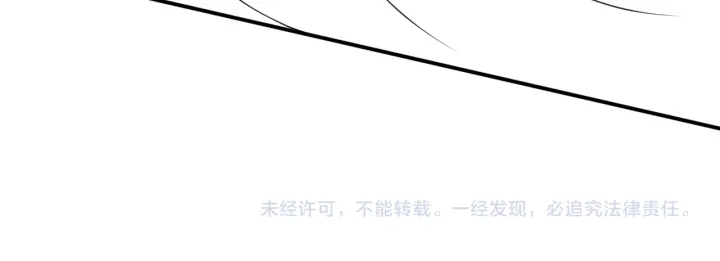 第99话 那三个字终於说出口139