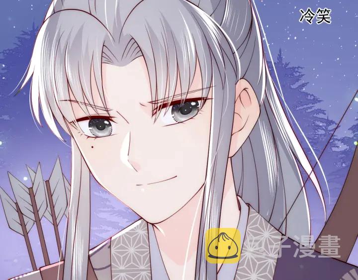 第82话  游戏继续9