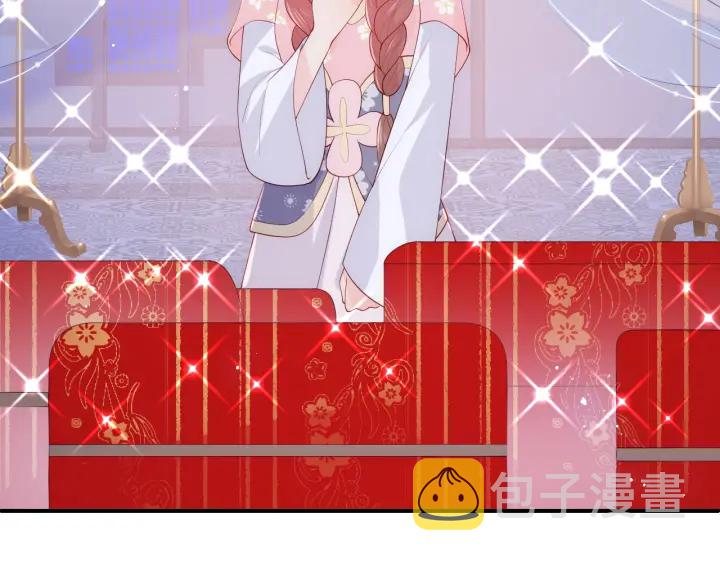 第145话 互许了心意那就……13